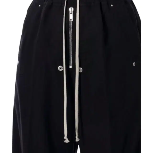 Rick Owens DRKSHDW