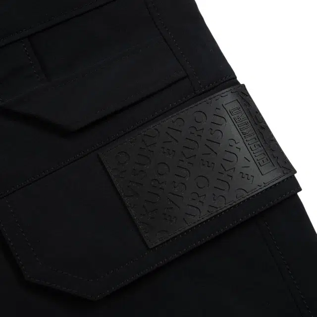 EVISU