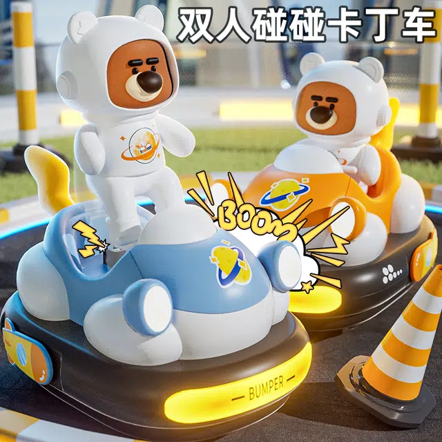 澳梦星 碰碰车 亲子互动 双人对战 跑跑卡丁车 遥控玩具