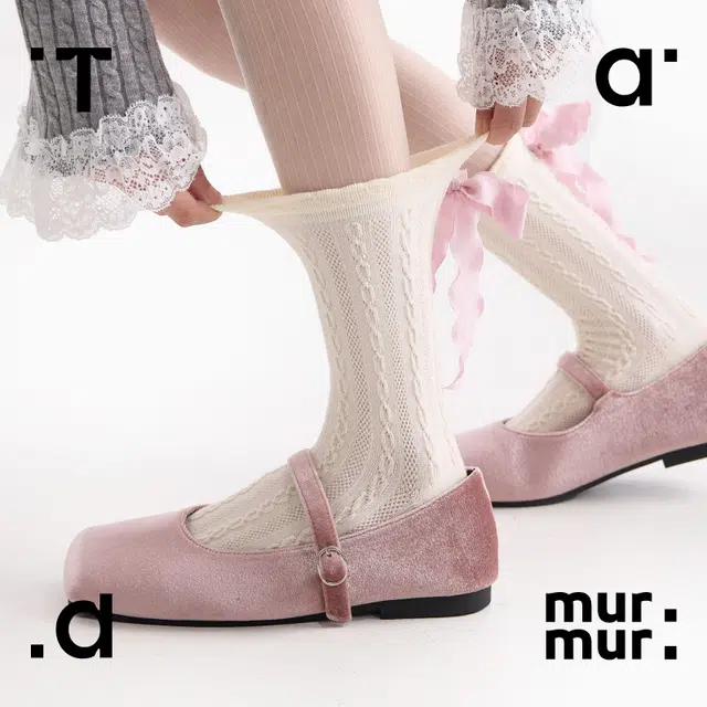 Tad murmur miu
