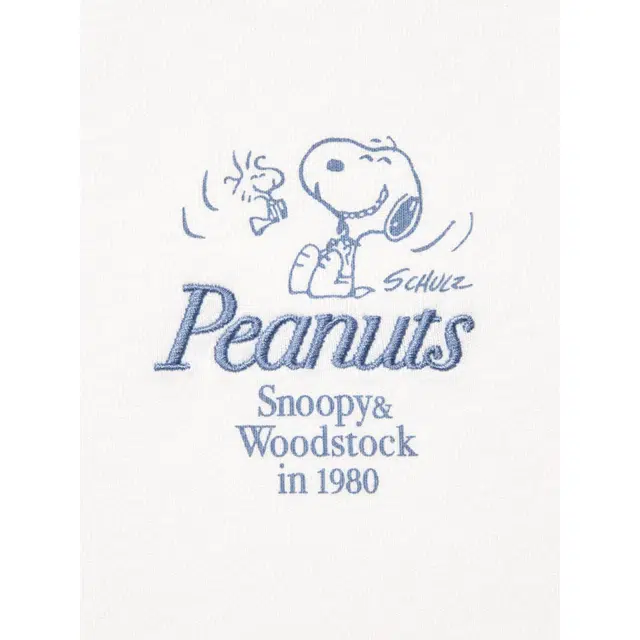 UNIQLO x PEANUTS SS25 T