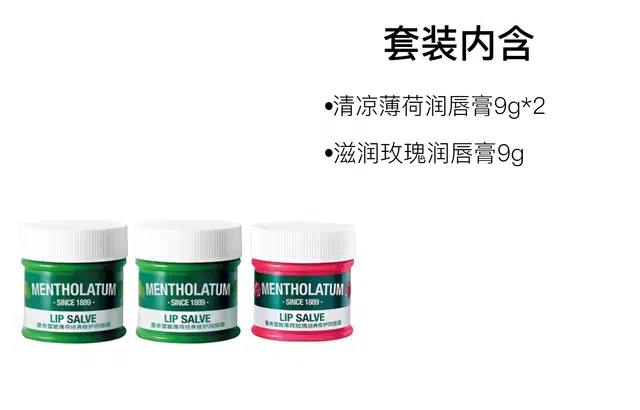 8.9g+8.9g