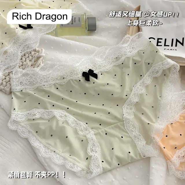 Rich Dragon 7A