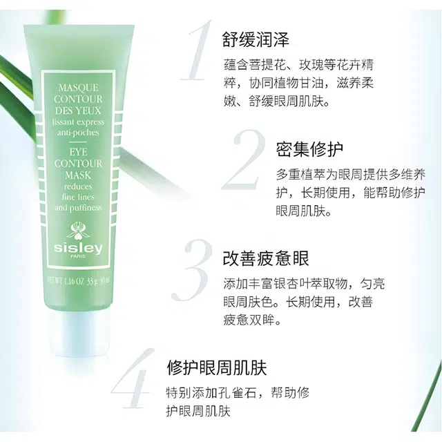 30ml