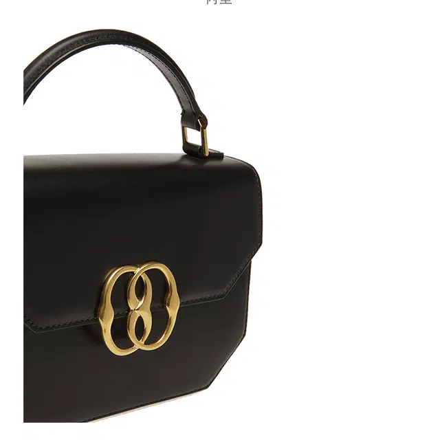 BALLY Emblem Logo