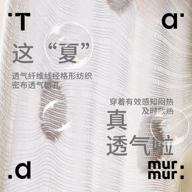 Tad murmur 4