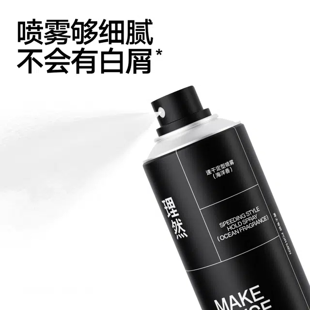 65ml65ml*2