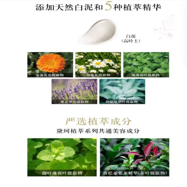 170g170g*22023