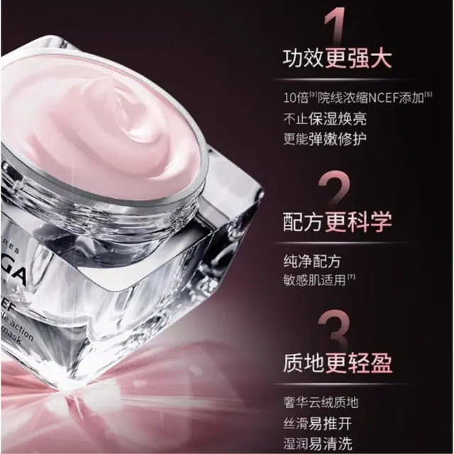 50ml50ml*2