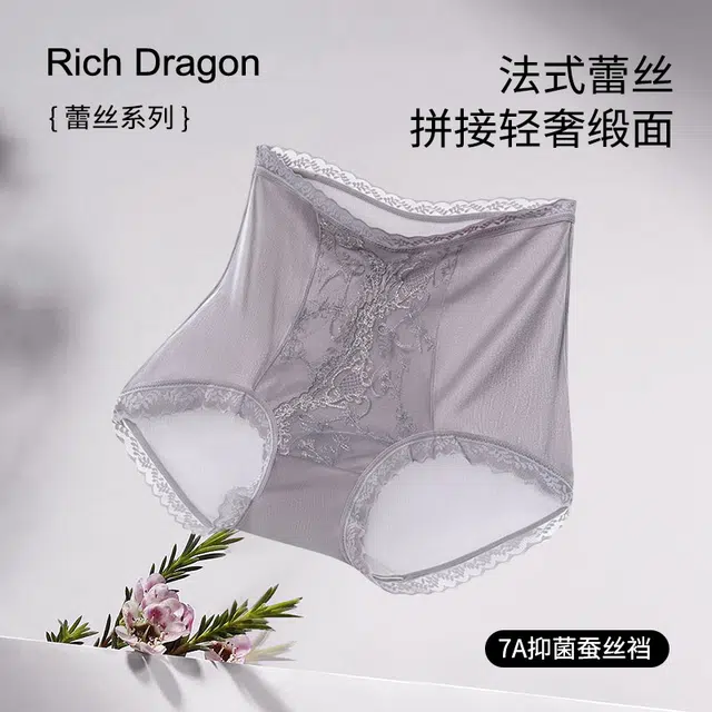 Rich Dragon 7A