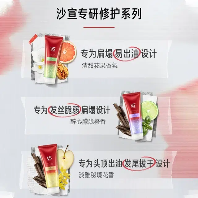 210ml*3