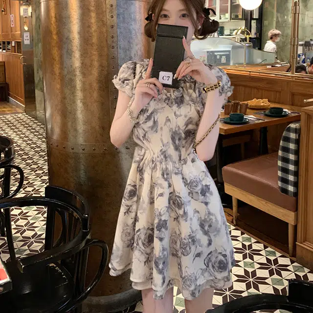 Kiki Clothing Boutique V