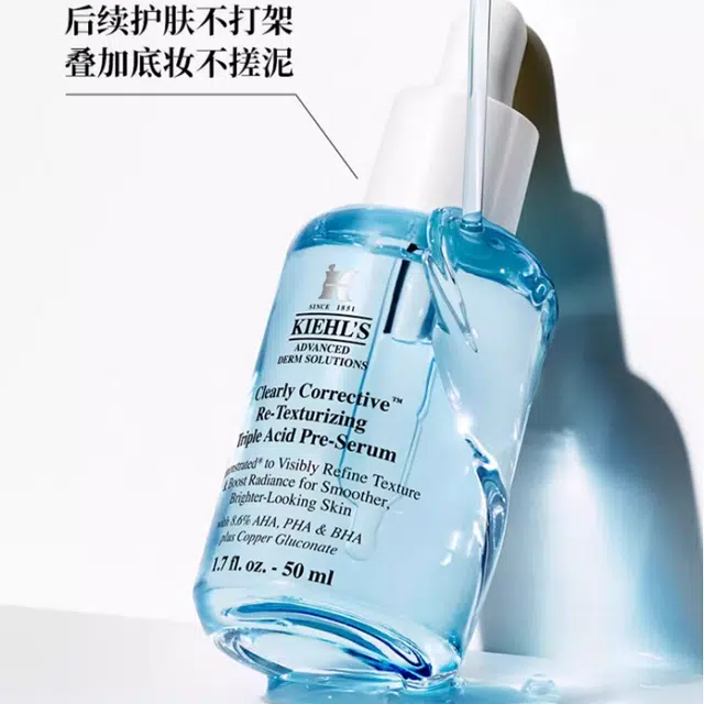 250ml+30ml