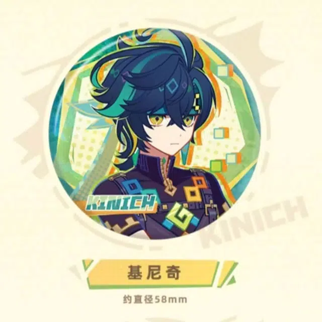 原神 基尼奇 玛拉妮 出发！火之国系列周边 徽章