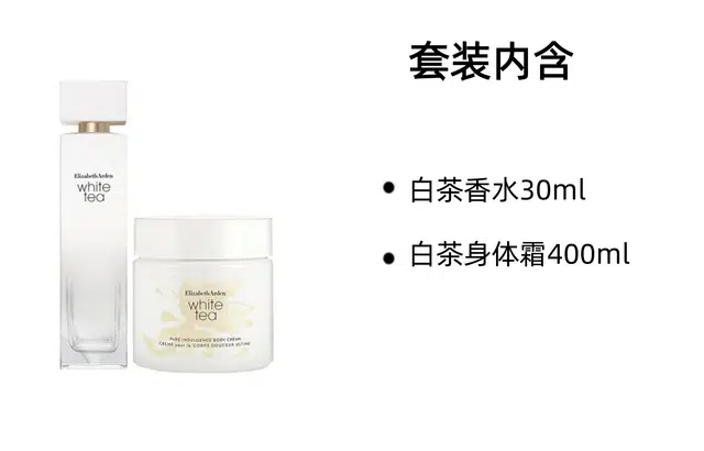 400ml+30ml