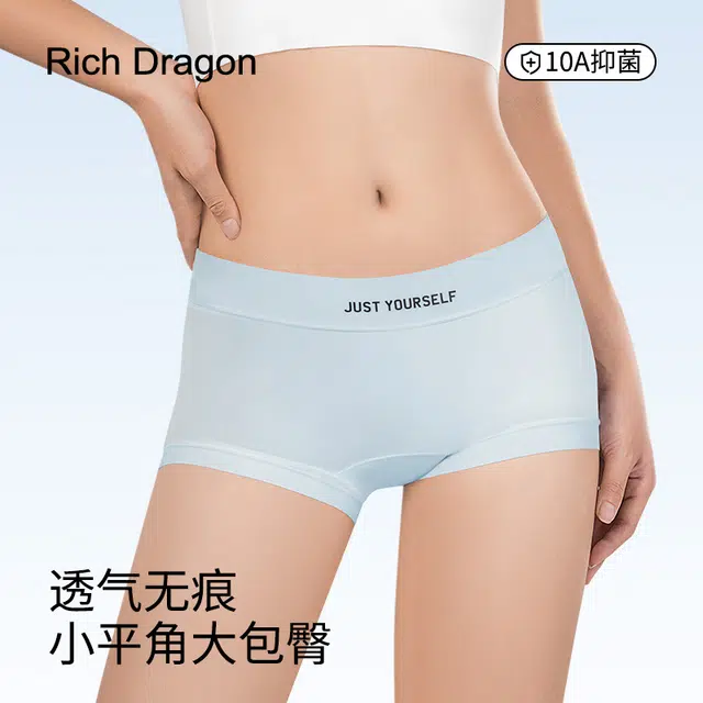 Rich Dragon 10A
