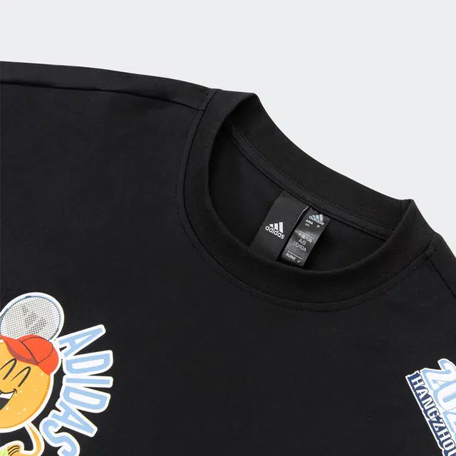 adidas Hangzhou Wuyibing Collab Tee T