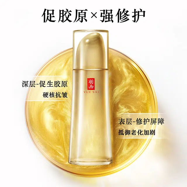 150ml