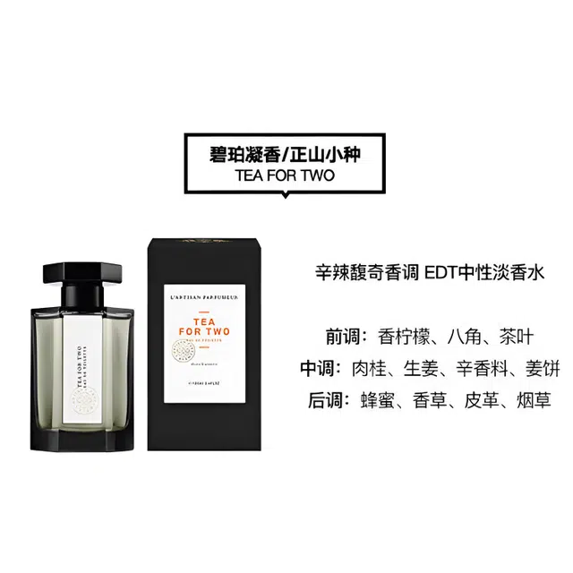 EDT 100ml