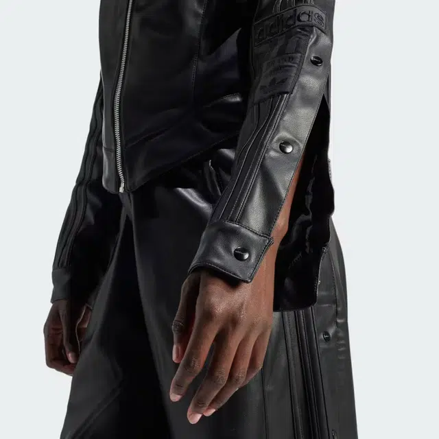 adidas Adibreak Track Top