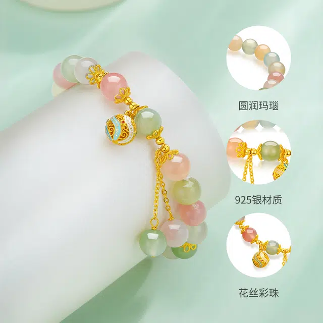 周大生 绣球 时尚百搭#好运 玛瑙 手串 女款