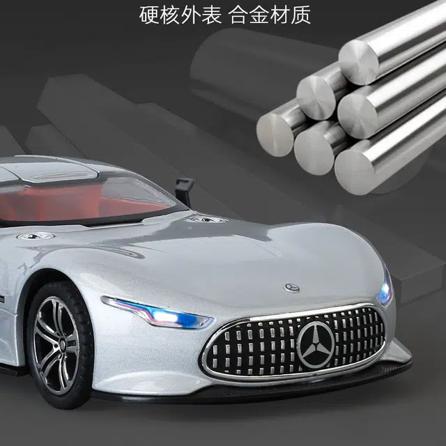 x AMG Vision GT124
