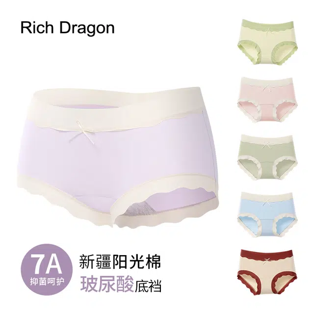 Rich Dragon 7A