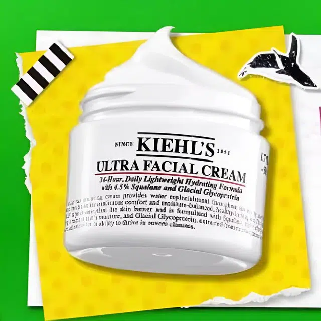 科颜氏 面霜礼盒护肤套装 保湿滋润 五件套