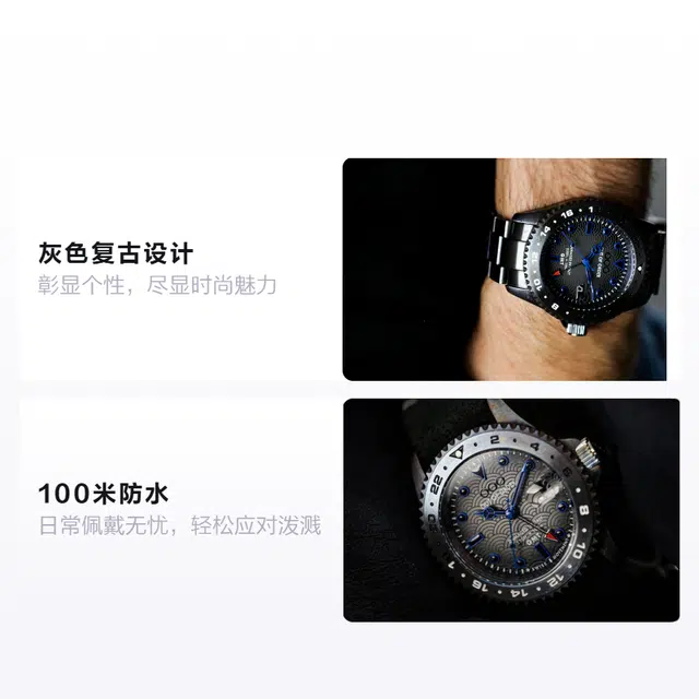 OUT OF ORDER GMT OOO.001-19.TS