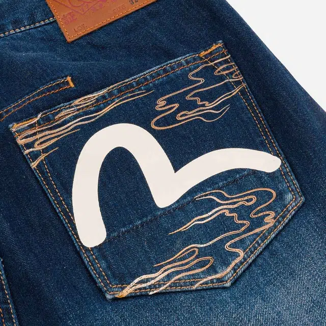 EVISU 2024 3D