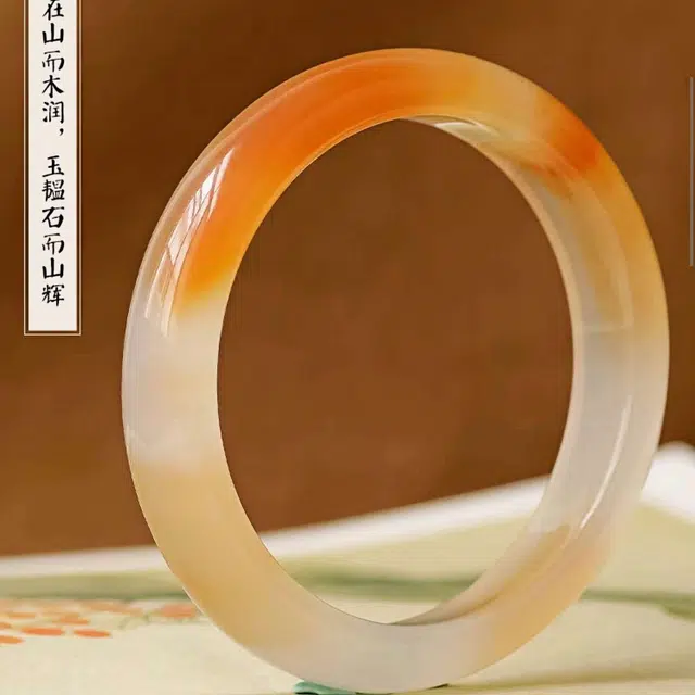 赐帛 天然冰种玛瑙飘花蜜糖色冰糖雪梨正镯旺夫玉镯轻奢国潮复古风高级感转运招财纳福旺夫锦鲤玉镯 玉髓 玉石手链 女款