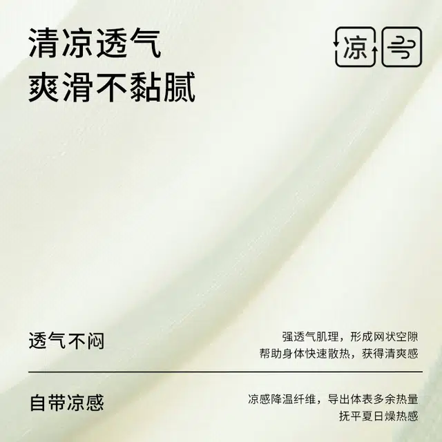 Rich Dragon 10A