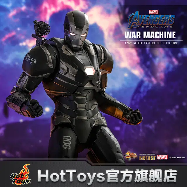 Hot Toys 4