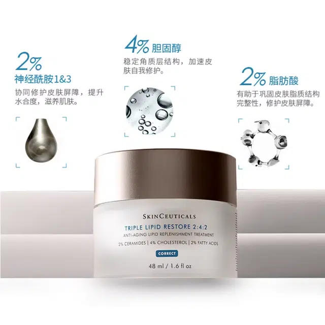 48ml