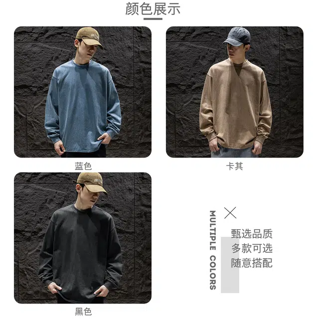 WOOD SOON tT