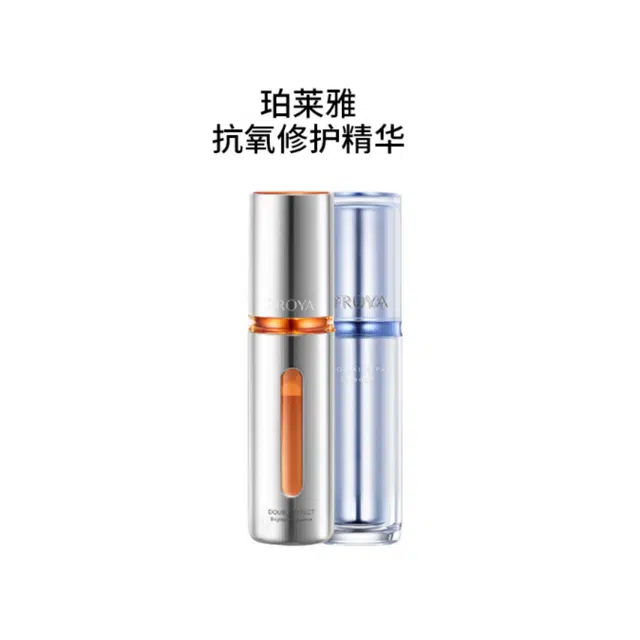 30ml+30ml