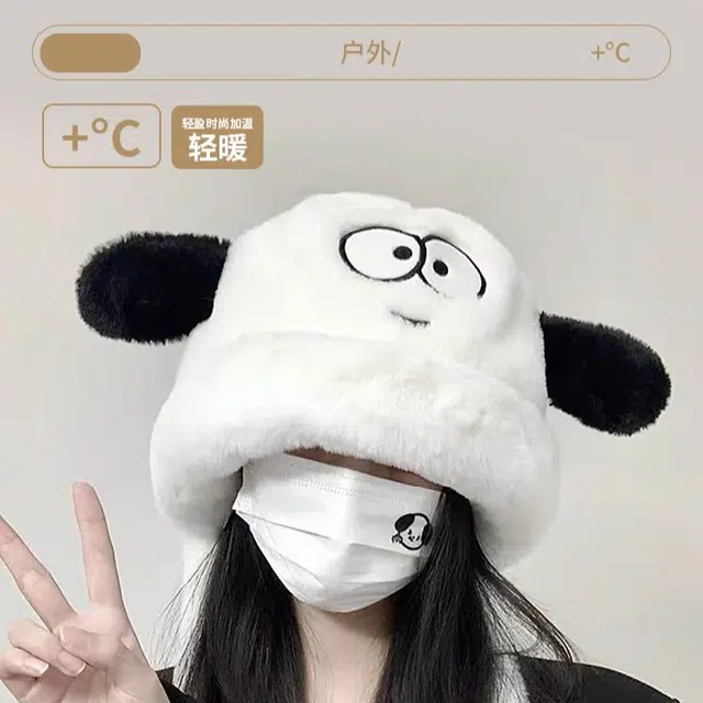 【秋冬必备 显脸小】 攸委 可爱卡通呆萌搞怪小狗毛绒帽子女冬季绒线帽加厚保暖护耳帽 聚酯纤维 百搭柔软防寒雷锋帽 男女同款情侣款