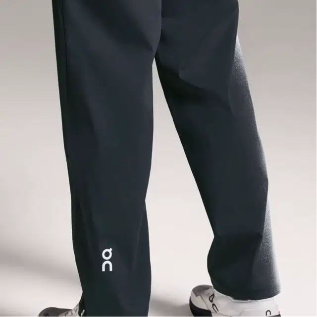 On Court Track Pants