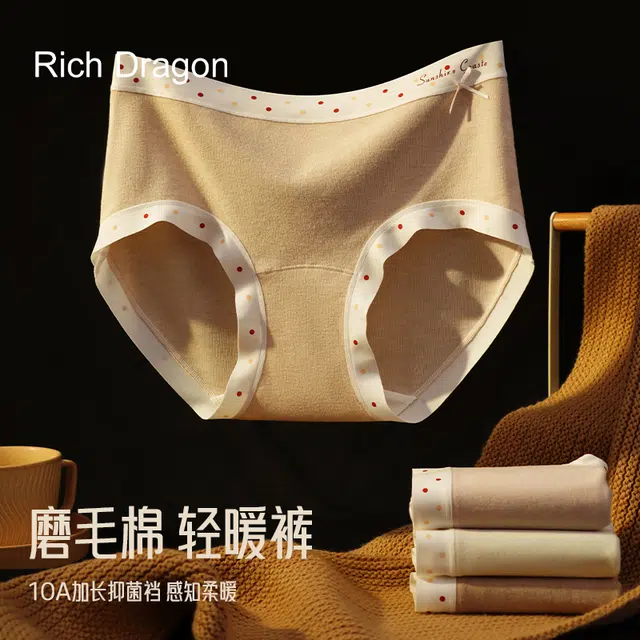 Rich Dragon 10A