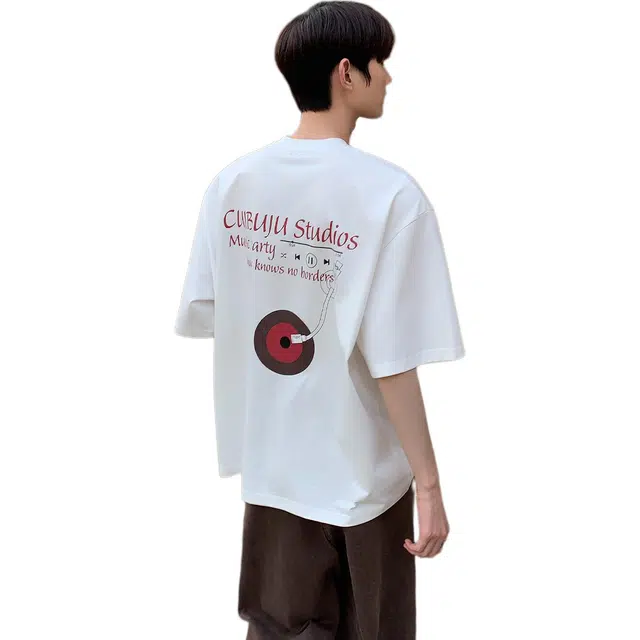 CUIBUJU T