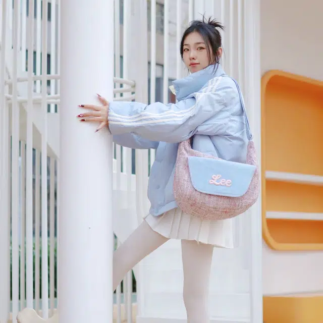 Lee Pea Bag ins PU