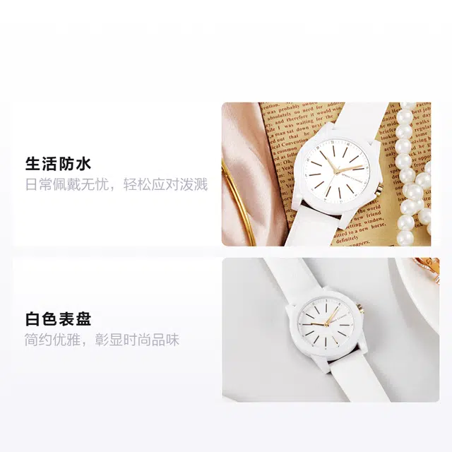 Armani Exchange AX7126