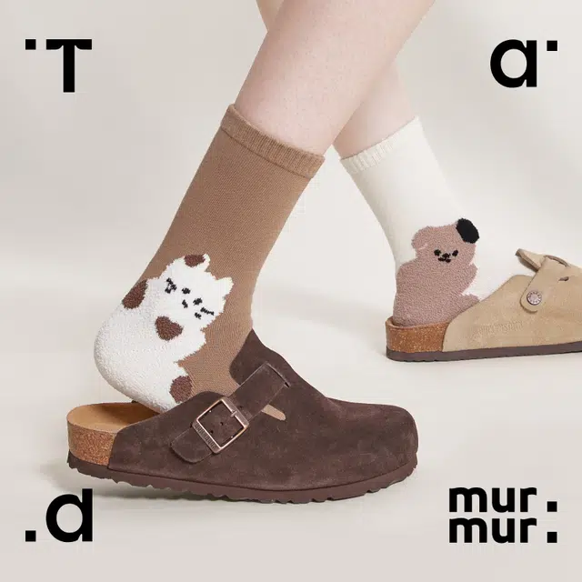 Tad murmur 3