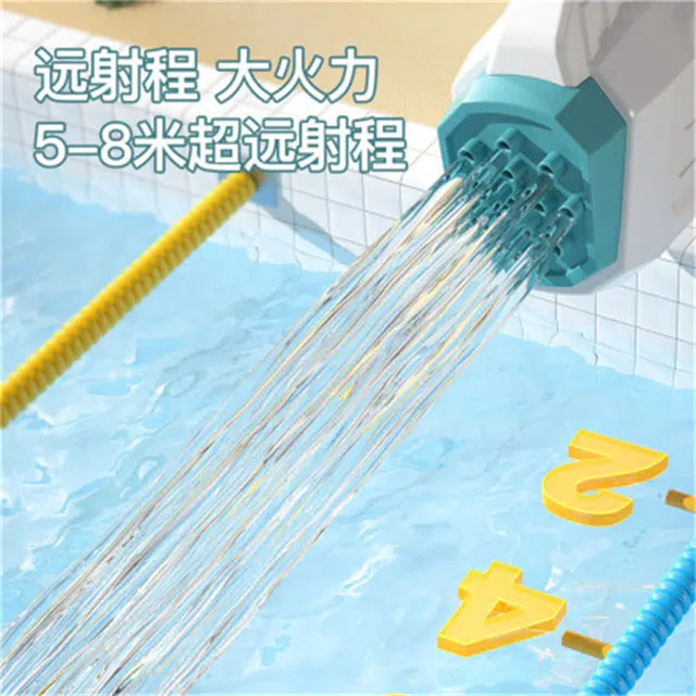胖胖龙 多孔水枪 大容量远射程 枪型玩具