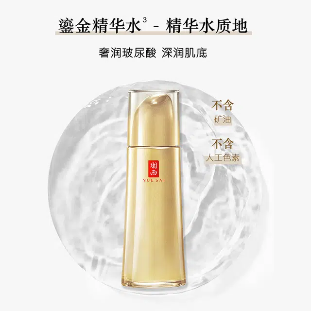 150ml