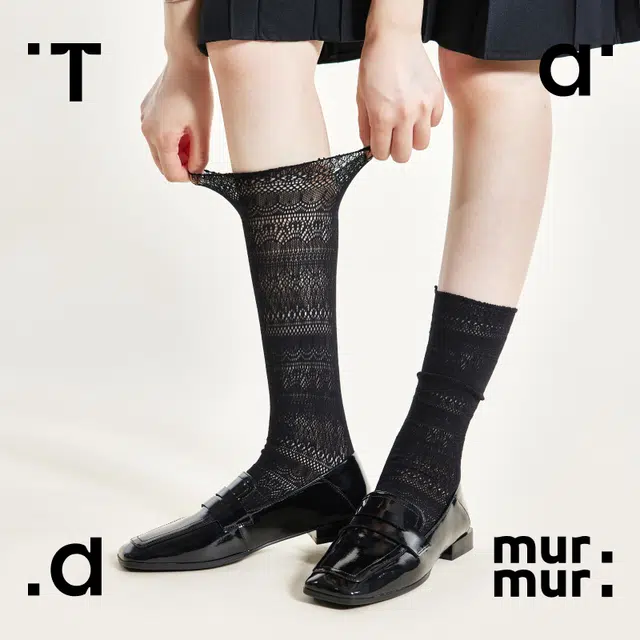 Tad murmur 3