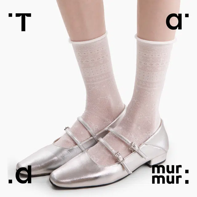 Tad murmur 3