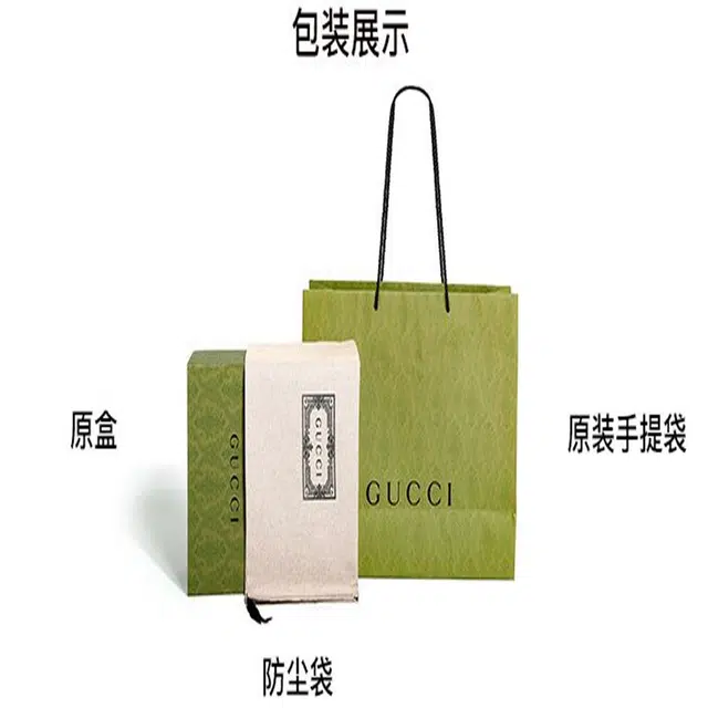 GUCCI GG Marmont Logo