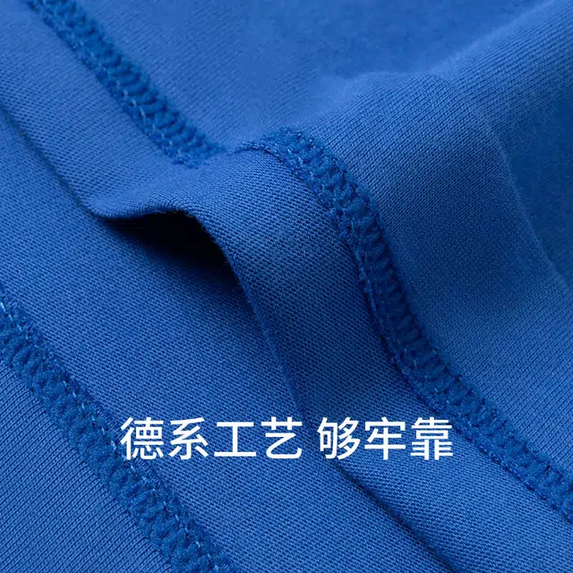 舒雅 亲肤宽松透气时尚家居睡裤 男款