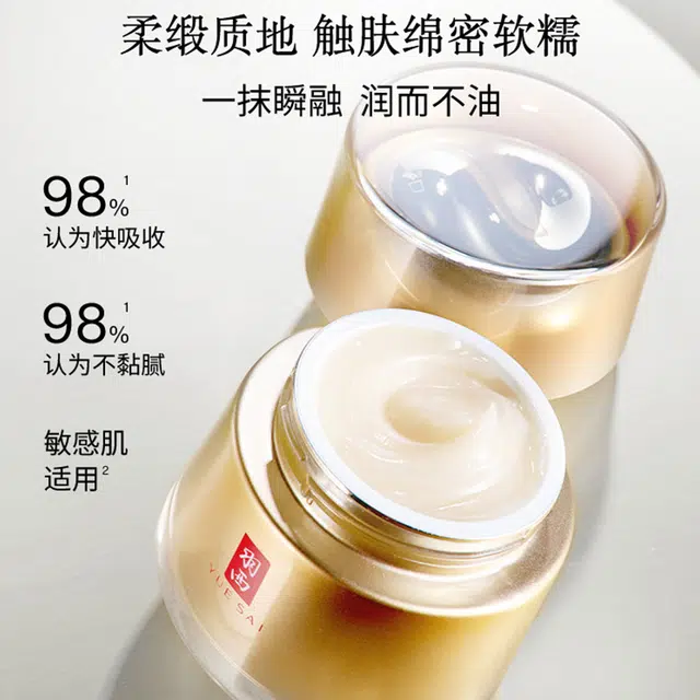 50ml